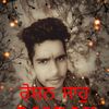 roshan_sahu06