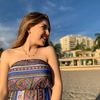 arianaromeroh