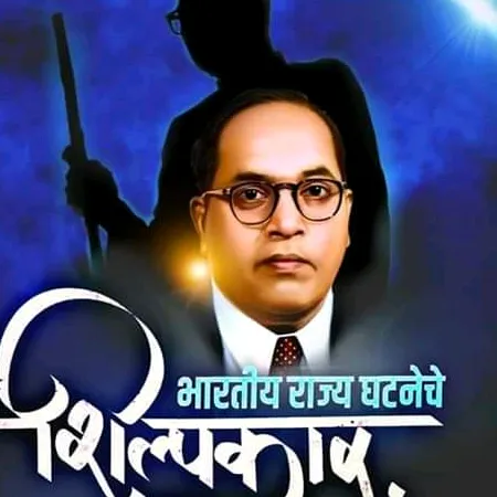 @bablunarshikar