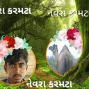 @nevrakarmata