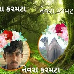 @nevrakarmata