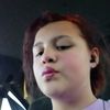 ameleealove102
