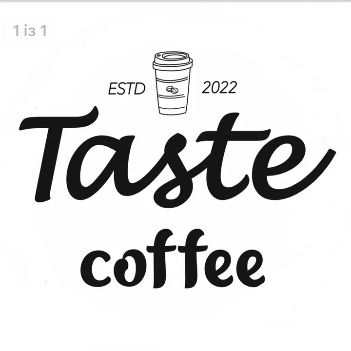 tastecoffee1