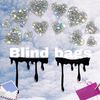 blindbag_.openerkhloe