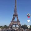 dhuparparis