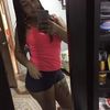 mileguarin542