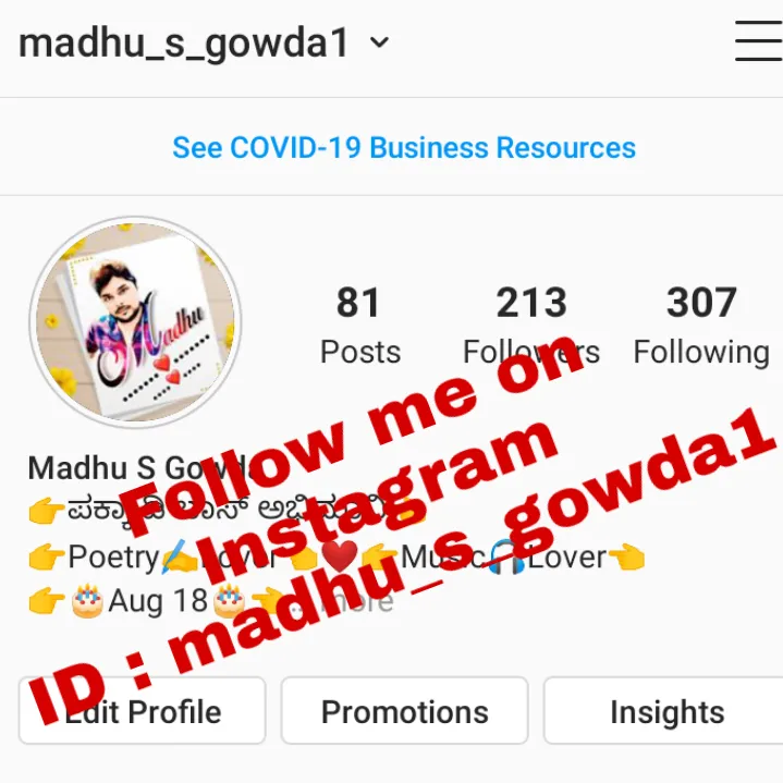 @madhu_d_s