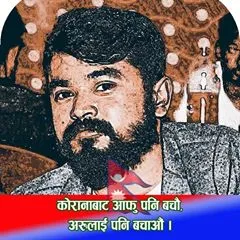 sushilraj954