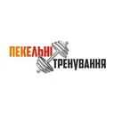 @hell.training