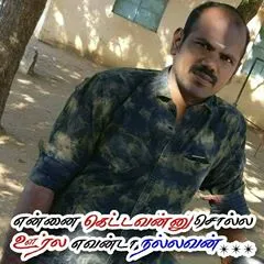 @dineshbabu00
