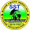 sevagan_trust_official
