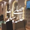 albeed20