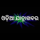 @odiajatrakhabar