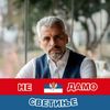 sasaborojevic3