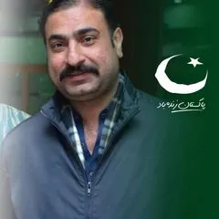 @ch.aqeel.ahmed