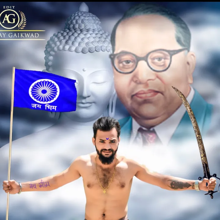 ankushakhandare
