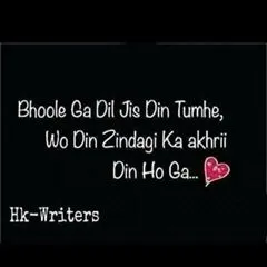 humakhan064