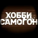 @hobby_samogon