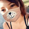 leahwashere12321