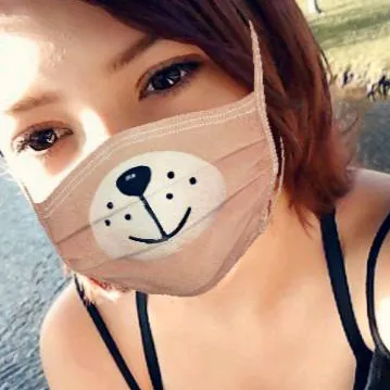 @leahwashere12321