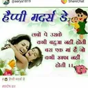 @pandayabhavna