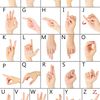 _langue_des_signes