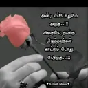 @latiya.vkm