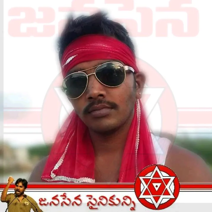 j_star_gana
