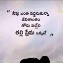 @userpottivaishu