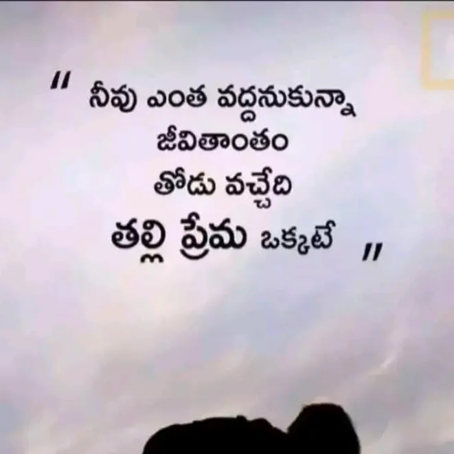 userpottivaishu