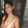 sarodepriya