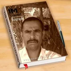 prabu9983