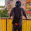 koninskie_widoki