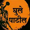 niranjan6137
