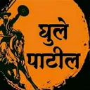 @niranjan6137