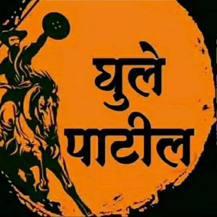 niranjan6137