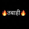 mahakal...fans5