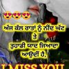 kajalkaur244