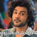 @karthik_andarivadu