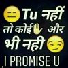 bittu_vishu