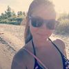 beautifulxnatas