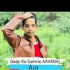 notty_rahman_prince