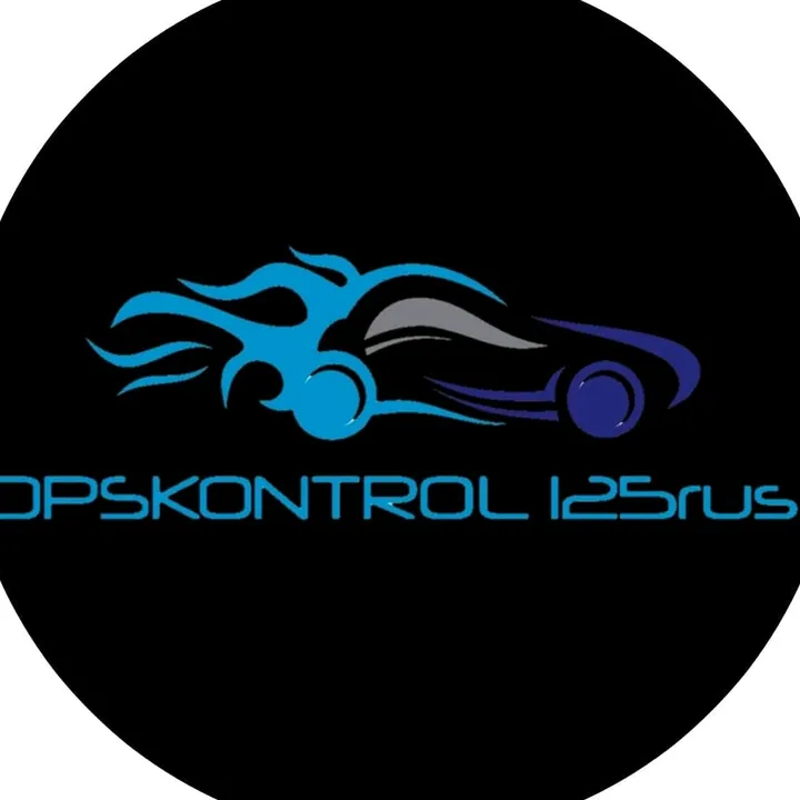 dpskontrol_125rus