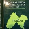 baghipanjab1