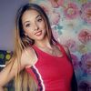 celenagrossdu11