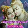 prabhakarnayak580