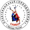 sambi.st