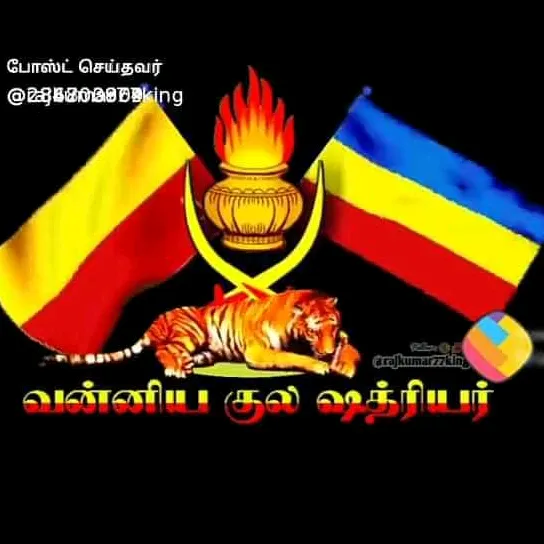 @vijayakumar7514