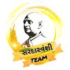 fenil_mavani
