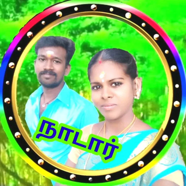 arichandran786